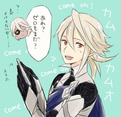 corrin (fire emblem) from fire emblem