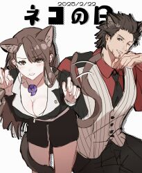mia fey from ace attorney