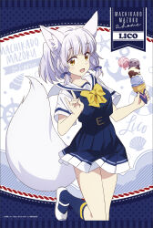 riko (machikado mazoku) from machikado mazoku