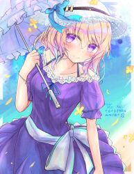 maribel hearn from touhou