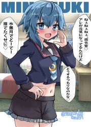 kantai collection fan art
