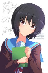 morishima haruka from amagami
