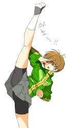 satonaka chie from persona