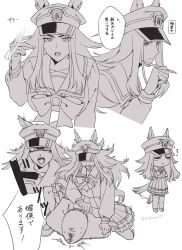 fenomeno (umamusume) from umamusume