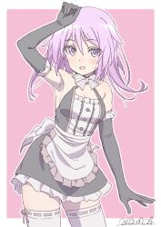 alice gear aegis fan art