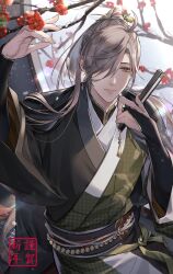 oliver evans from nijisanji