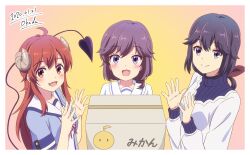yoshida yuuko (machikado mazoku) from machikado mazoku