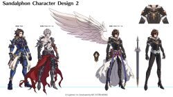 lancelot (granblue fantasy) from arc system works by minaba hideo