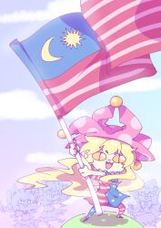 cirno from touhou by guuchama