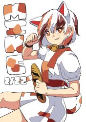 goutokuji mike from touhou