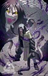 naruto fan art