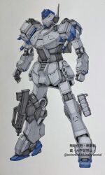 ecole du ciel fan art