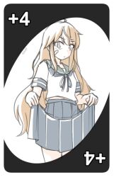 oboro (kancolle) from kantai collection