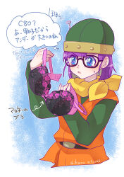 lucca ashtear from chrono trigger