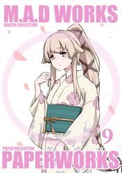 yura (kancolle) from kantai collection by tamu (mad works)