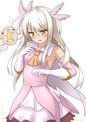 illyasviel von einzbern from fate/kaleid liner prisma illya by ray.s