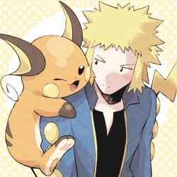 raichu from pokemon by minashirazu