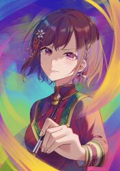 shinonome ena from project sekai