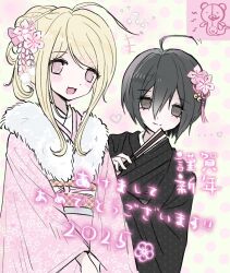 akamatsu kaede from danganronpa (series)