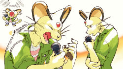 persian (pokemon) from pokemon by only jerry