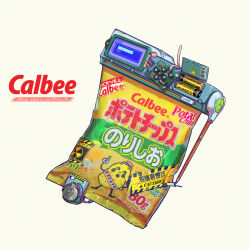 calbee (potato chips) fan art