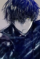 yodaka jun from medalist (manga)