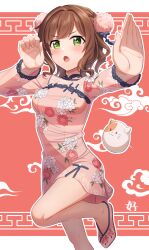 maekawa miku from idolmaster by kurageso