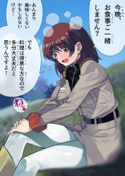 noel anderson from gundam by yamany