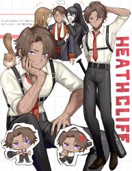 heathcliff (project moon) from limbus company