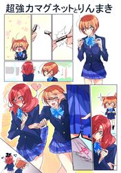 hoshizora rin from love live! school idol project by tima