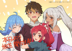 Booru post from safebooru.org