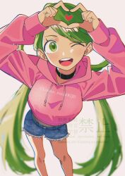 mallow (pokemon) from pokemon by kana (kanna runa0620)