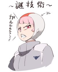 chuatury panlunch from gundam by nekono matatabi