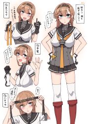 kantai collection fan art