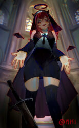 kasane teto from confession to sister (synthesizer v)