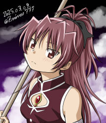 sakura kyoko from mahou shoujo madoka magica by knives (knives777)