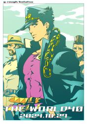 jean pierre polnareff from jojo no kimyou na bouken by kotatsu (g-rough)