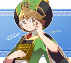 dragalia lost fan art