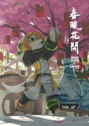 milla basset from freedom planet by tyson tan