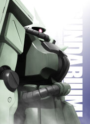 zaku from gundam by shoumaru (gadget box)