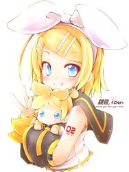 kagamine len from vocaloid by akino coto