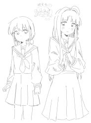awa subaru from girls band cry