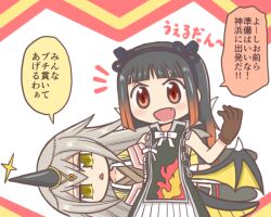 magia record: mahou shoujo madoka magica gaiden fan art