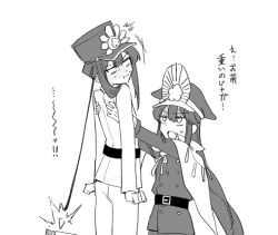 oda nobukatsu (fate) from fate/grand order by sempon (doppio note)