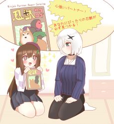 original fan art