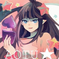 aotu world fan art