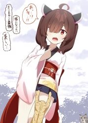 touhoku kiritan from voiceroid
