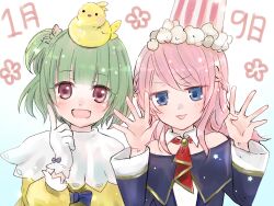 acolyte (ragnarok online) from ragnarok online