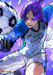 mikage reo from blue lock by tsugutoku