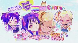 minako (vivinos) from pink bitch club